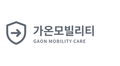 가온모빌리티 보증 관리 파트너 로고